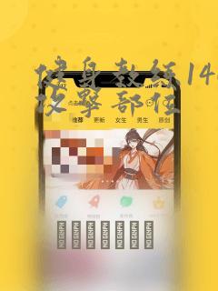 spring applicationcontext