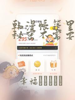 python2和python3的区别 prin