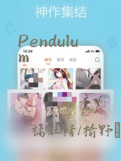 python中seek函数link