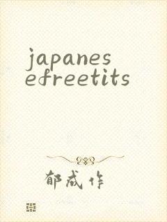 japanesefreetits