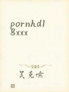 pornhd18xxx