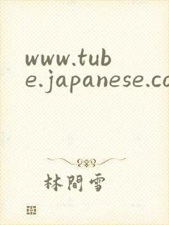 www.tube.japanese.com