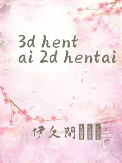3d hentai 2d hentai touhou