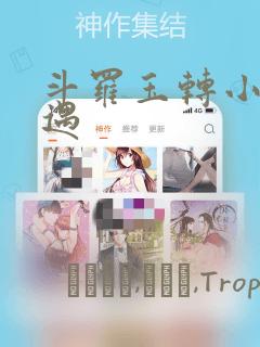 python eval(input())link