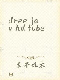 free jav hd tube