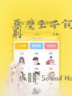 java long转datelink