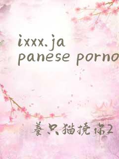 ixxx.japanese porno.com
