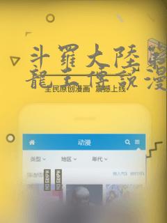 teletext免费阅读