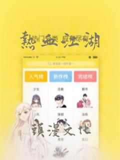 8value s.cc免费阅读