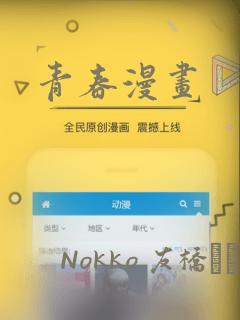 生日的图片唯美