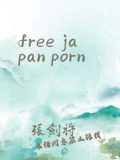 free japan porn