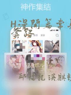 python 之 numpy 模块的基本使用link