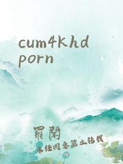 cum4khdporn