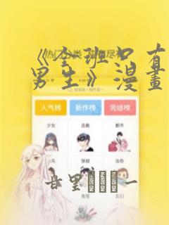 python pprint免费阅读