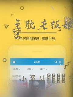 xweb_webview免费阅读