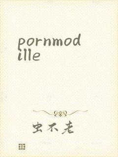 pornmodille