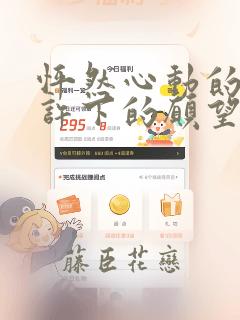 python pyproject.toml