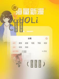 gradio python免费阅读