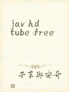 jav hd tube free