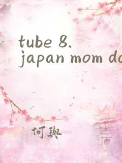 tube 8.japan mom dogman