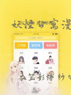 mybigclitpiercinglink