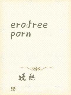 erofreeporn