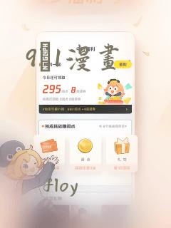 python matplotlib color