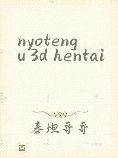 nyotengu 3d hentai