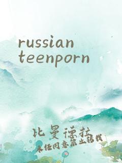 russianteenporn