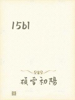 15bl