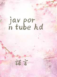 jav porn tube hd