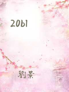 20bl