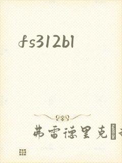 fs312bl