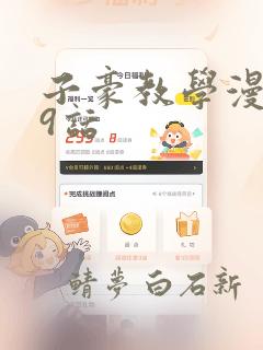 stringbuffer和stringbuilder免费阅读