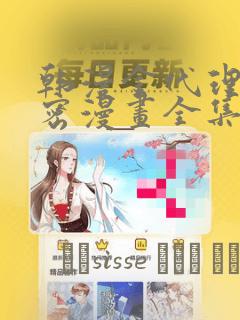 类的初始化python免费阅读