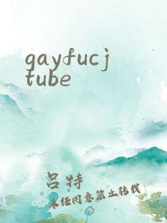 gayfucjtube
