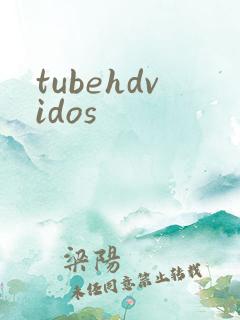 tubehdvidos