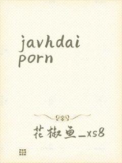 javhdaiporn