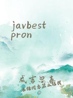 javbestpron