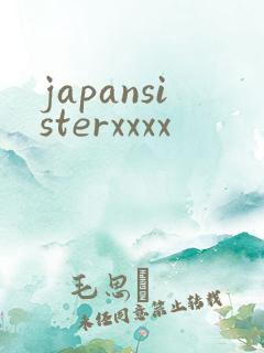japansisterxxxx