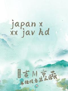 japan xxx jav hd