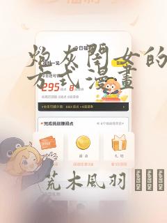 python splitlines免费阅读