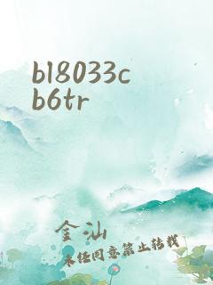bl8033cb6tr
