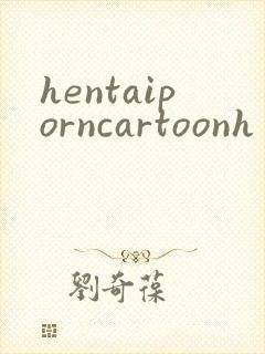 hentaiporncartoonh