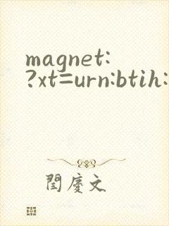magnet:?xt=urn:btih: 三上悠亚