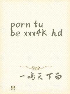 porn tube xxx4k hd