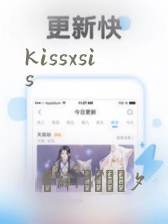 kissxsis