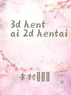 3d hentai 2d hentai touhou