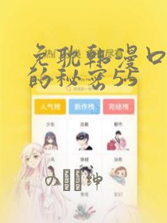 python simplehttp免费阅读