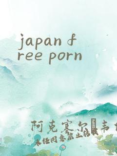 japan free porn